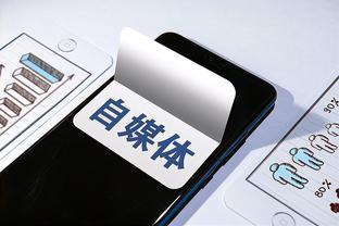 雷竞技官方正版截图3